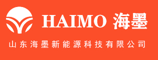 山东海墨新能源科技有限公司